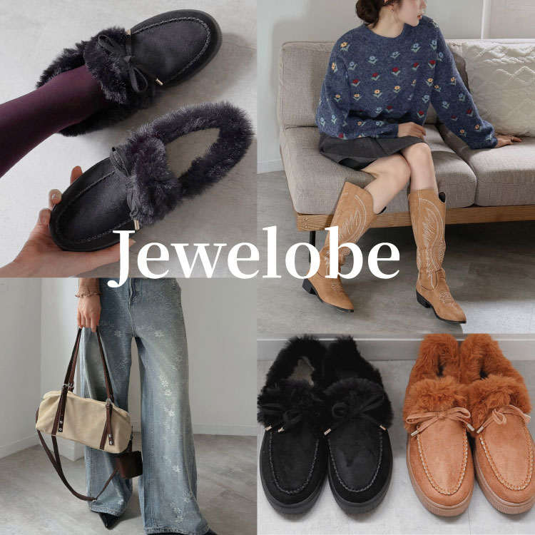 Jewelobe(ジュエローブ)のショップニュース「26AW SELECTED BAGS & SHOES」