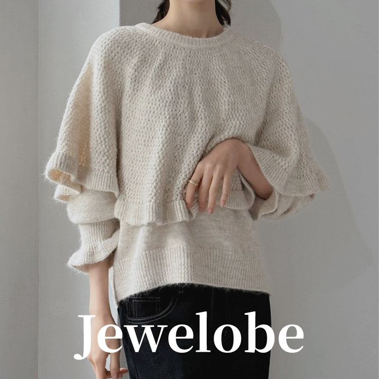 Jewelobe(ジュエローブ)のショップニュース「26AW DAILY CASUAL COLLECTION」