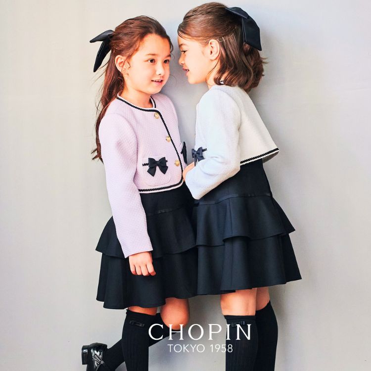 CHOPIN(ショパン)のショップニュース「【CHOPIN】昨年人気のセットアップに新色が登場!」