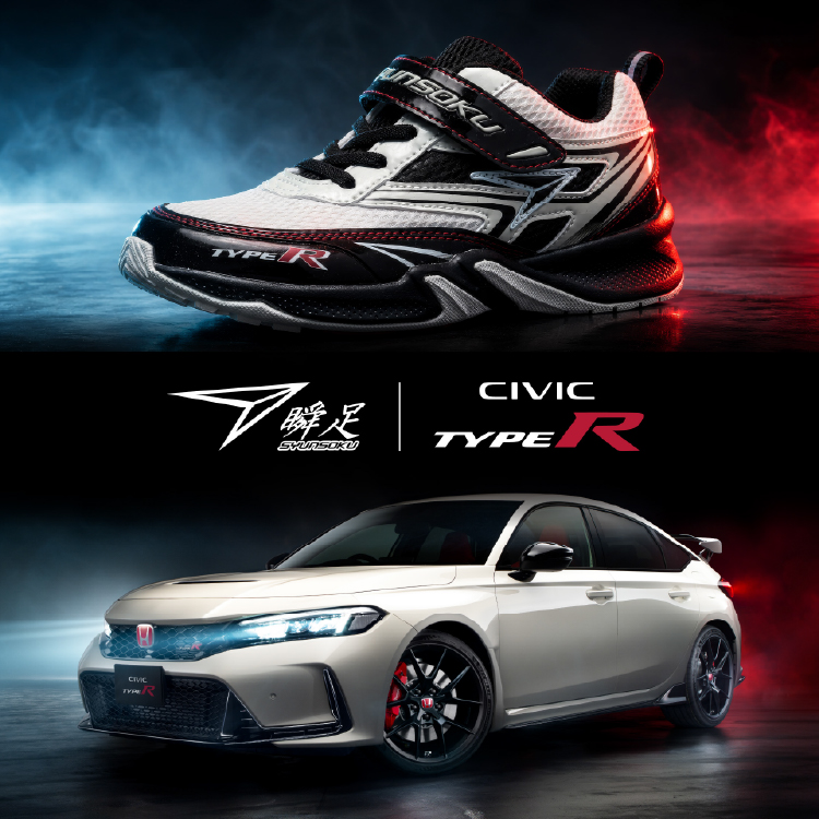 Achilles(アキレス)の「《予約商品》瞬足×Honda「CIVIC TYPE R (シビック タイプアール)」コラボシューズ」