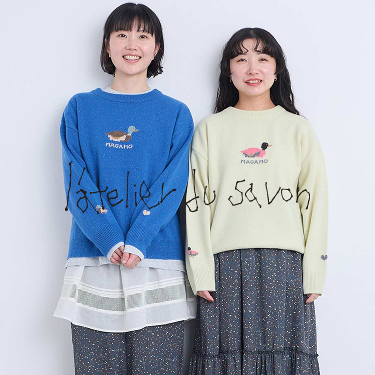 l'atelier du savon アトリエドゥサボン チューリップ柄パンツ
