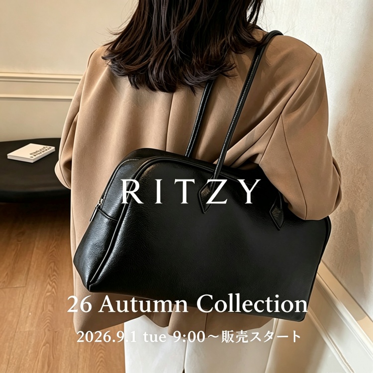 Ritzy（リッツィー）のショップニュース「*RITZY*小物で差をつける、大人の秋コーデ」