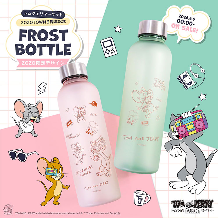 TOM and JERRY トムジェリマーケット（トム アンド ジェリー トムジェリマーケット）のショップニュース「ZOZOTOWN限定！新作フロストボトル」