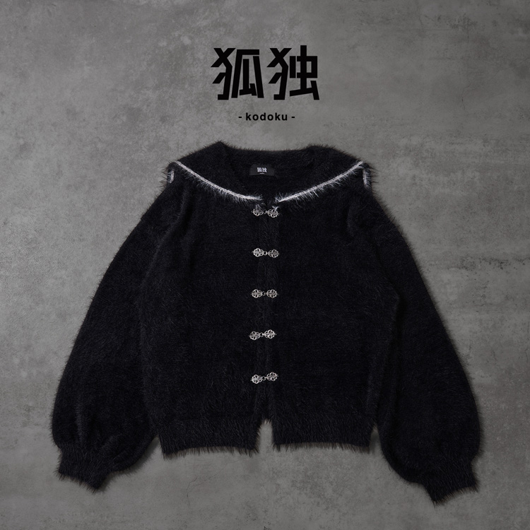 Ellno Loset(エルノロゼット)のショップニュース「【狐独】10/21/水/19:00~新作セーラーはシャギーニットで冬仕様。」