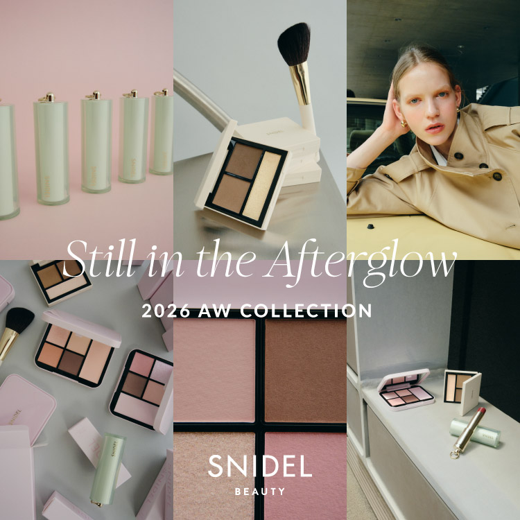 SNIDEL BEAUTY(スナイデル ビューティ)の「【8月21日 全国発売】2026 AW Collection 」