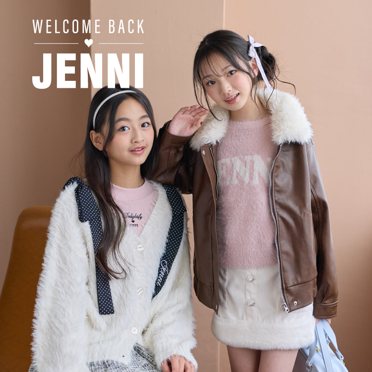 cross marche(クロスマルシェ)の「\Welcome Back! JENNI/」