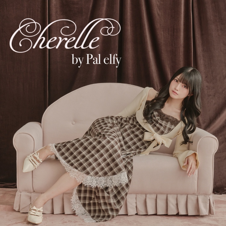 ♡Pal elfy♡ Pal elfy（パルエルフィー）の「2026.10.08(Thu.)12:00~ -Cherelle 1st