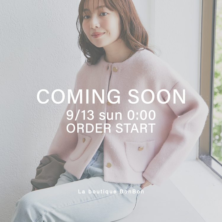 La boutique BonBon（ラブティックボンボン）の「9/13(日)0:00～予約