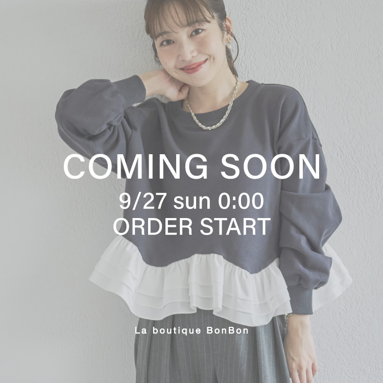 La boutique BonBon（ラブティックボンボン）のショップニュース「9/27(日)0:00～予約開始アイテムをご紹介」