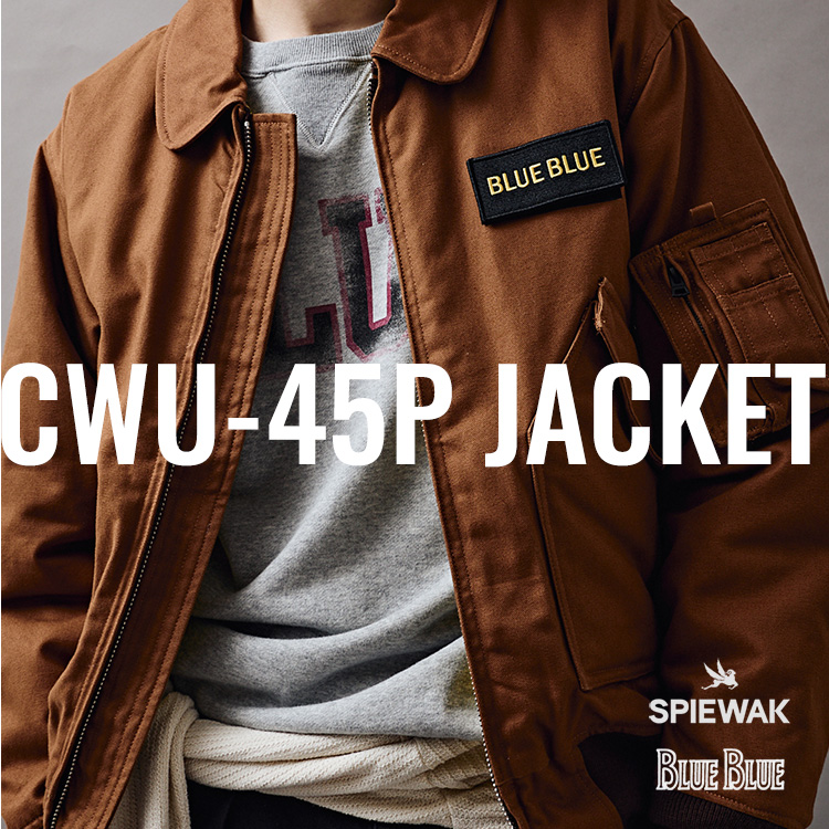 Seilin ＆ Co.（セイリンアンドコー）のショップニュース「1904年創業 SPIEWAK × BLUE BLUE｜9ozデニムで仕立てたCWU-45P別注ジャケット【予約販売】」