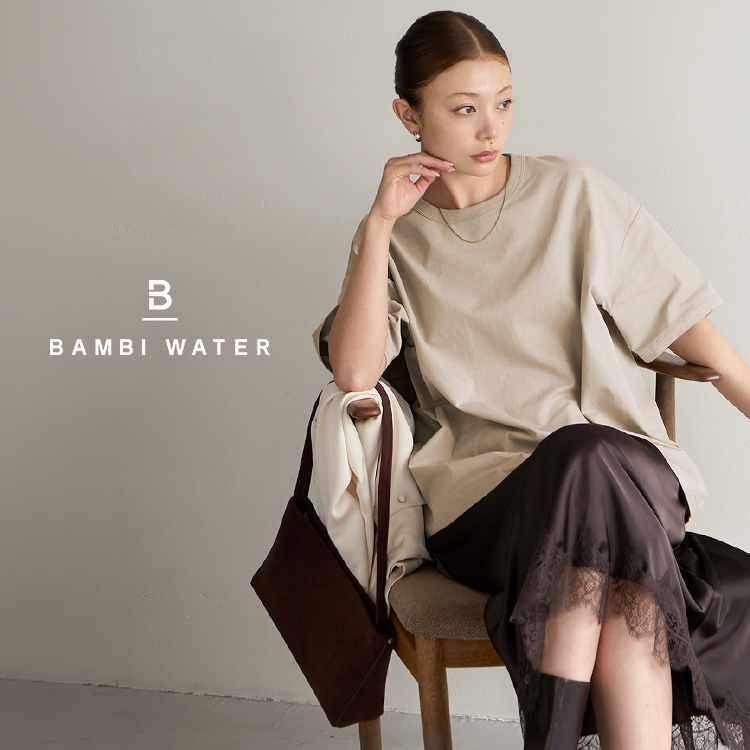 BAMBI WATER(バンビウォーター)の「【BAMBI WATER】選べる2シルエット!待望の「カップ付きTシャツ」が登場」
