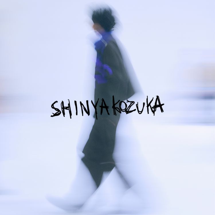 SHINYAKOZUKA(シンヤコヅカ)の「ISSUE #9 'a glove is a "lighthouse" isn't it? New Arrival」