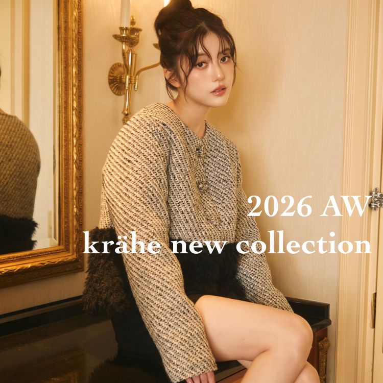 Avenue(アヴェニュー)のショップニュース「【krahe】2026 AW New Collection」