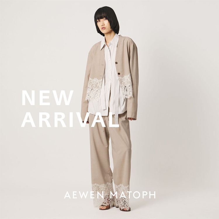 UNITED ARROWS(ユナイテッドアローズ)の「<AEWEN MATOPH>秋のムードを纏う、新作コレクション」