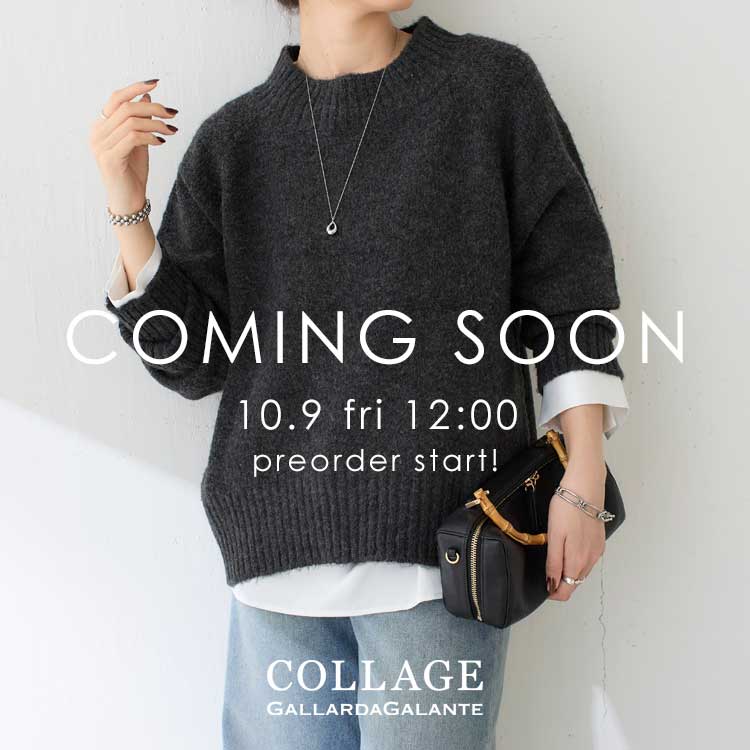 COLLAGE GALLARDAGALANTE（コラージュ　ガリャルダガランテ）のショップニュース「10/9(金)12:00～ZOZOTOWN先行予約販売スタート！」