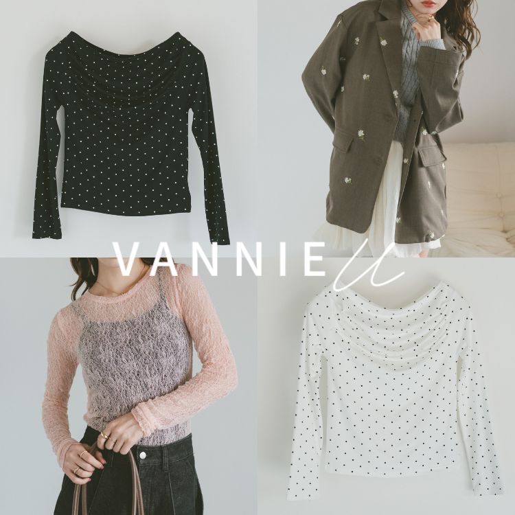 Auntie Rosa(アンティローザ)の「【VANNIE U】新作発売アイテムまとめ【2026AW】」