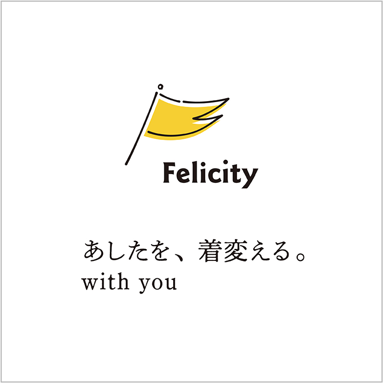 McGREGOR(マックレガー)の「今着たい気分に寄り添う、新ブランド【Felicity】ZOZO販売スタート!」