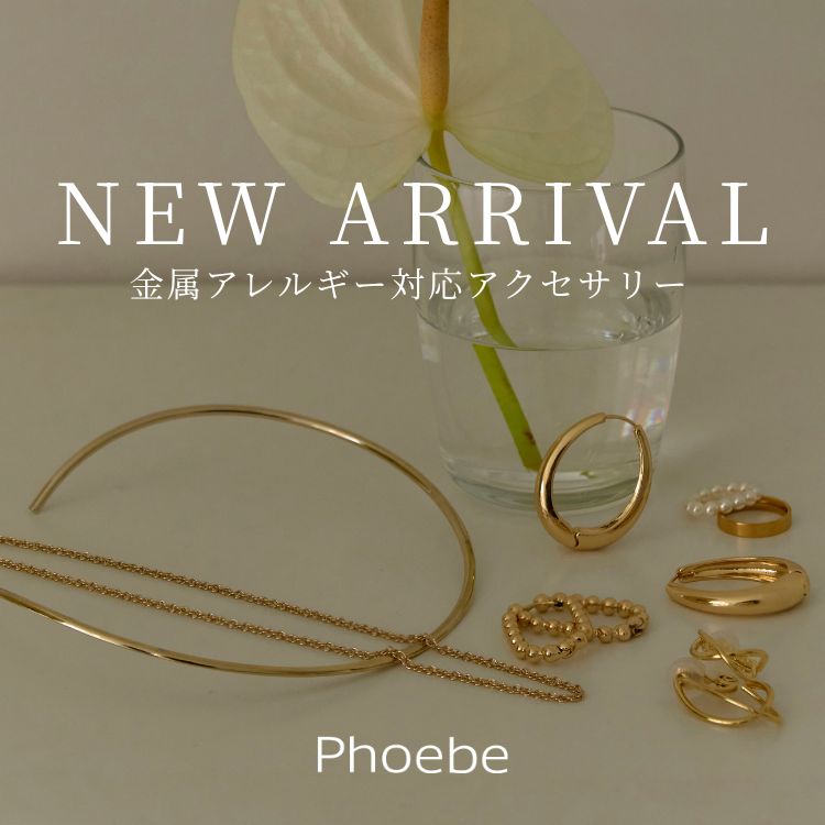 JEWEL ADDICT（ジュエルアディクト）のショップニュース「レイヤードで完成する、旬のサマースタイル」