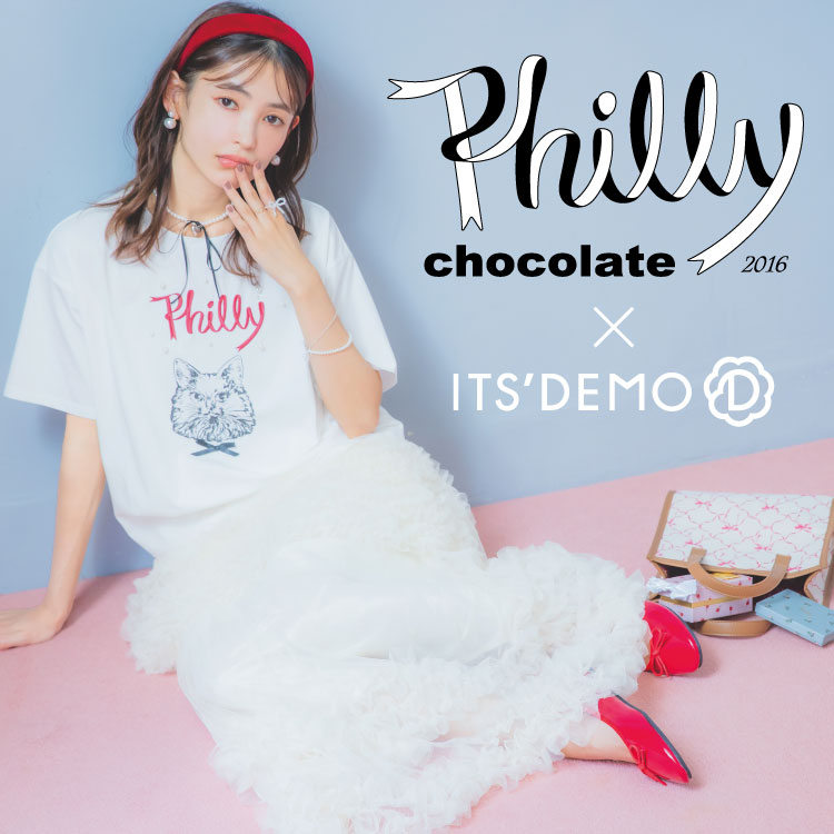 WORLD ONLINE STORE SELECT(ワールドオンラインストアセレクト)の「Philly chocolate × ITS’DEMO」