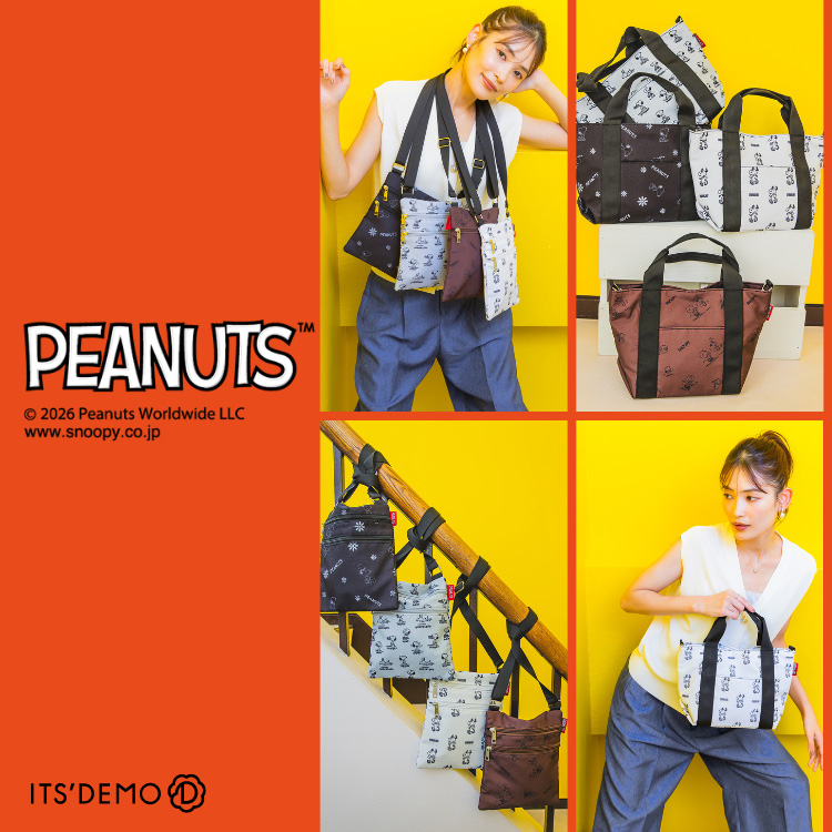 WORLD ONLINE STORE SELECT(ワールドオンラインストアセレクト)の「【ITS'DEMO】PEANUTS」