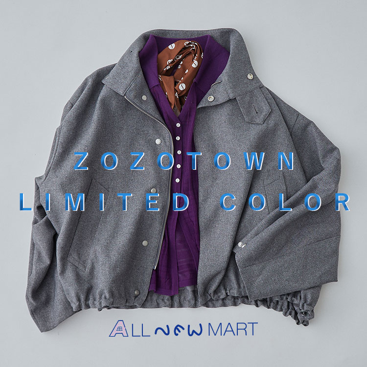 WORLD ONLINE STORE SELECT（ワールドオンラインストアセレクト）のショップニュース「【ALL NEW MART】ZOZO限定色あり:大人カジュアルが完成するブルゾン&パンツ」