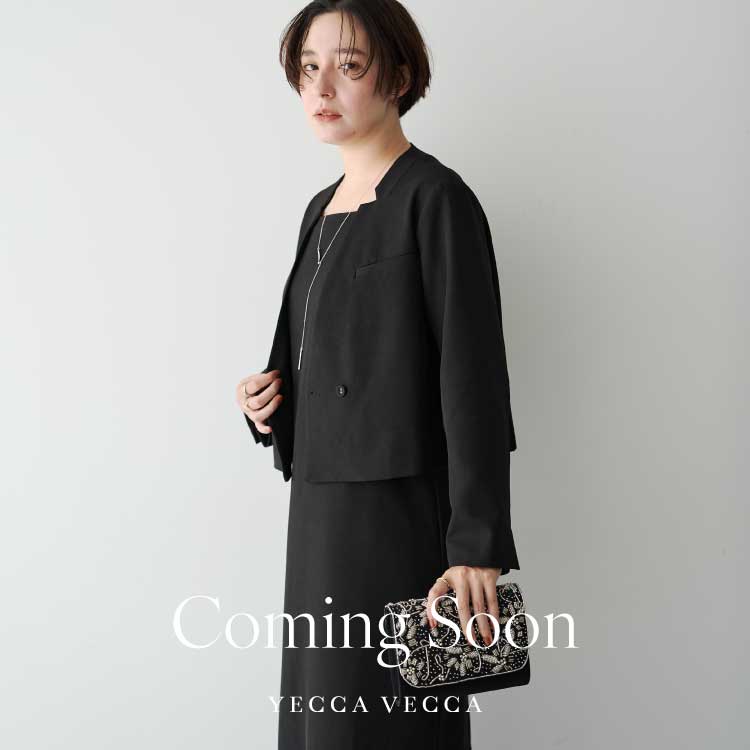 YECCA VECCA(イェッカ ヴェッカ)の「Coming soon…|簡単に美しく。きちんと感セットアップ」