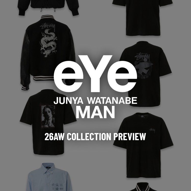 JUNYA WATANABE MAN(ジュンヤワタナベマン)の「eYe JUNYA WATANABE MAN × Stussy」