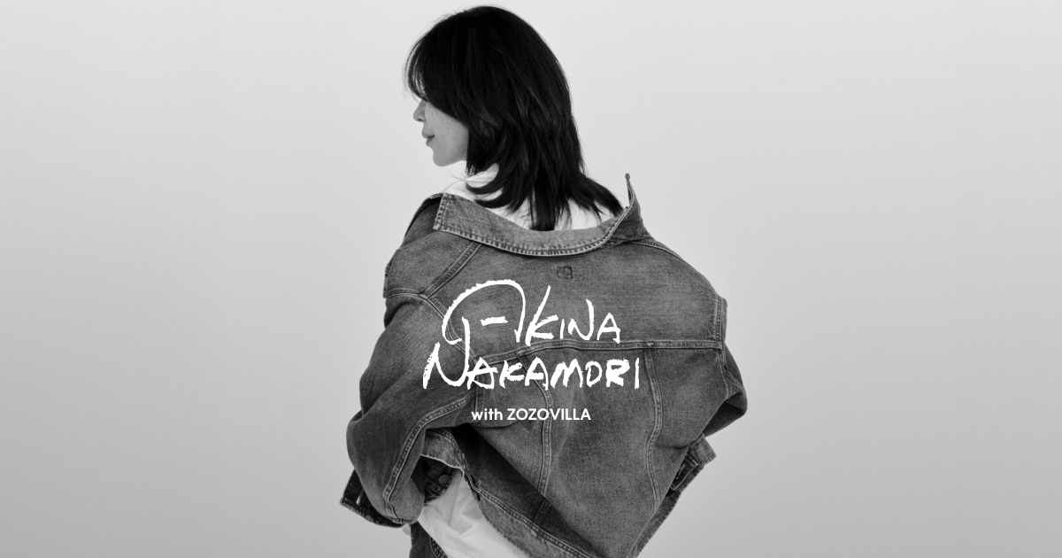 中森明菜 with ZOZOVILLA】60th Birthday スペシャルコラボ