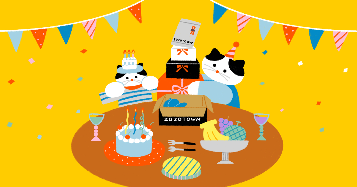 子育て応援サービス】お子さまリスト登録でZOZOTOWNをより便利に