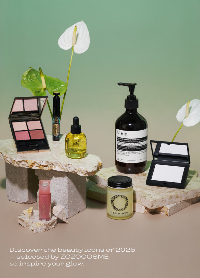 ZOZOCOSME AWARDS 2025】年間ベストコスメ - ZOZOTOWN
