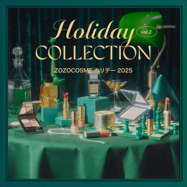 ♡新品未使用未開封♡ソヴァージュ コフレ ホリデー 数量限定 ZOZOCOSME 2025 ホリデーコレクション】終了しました - ZOZOTOWN