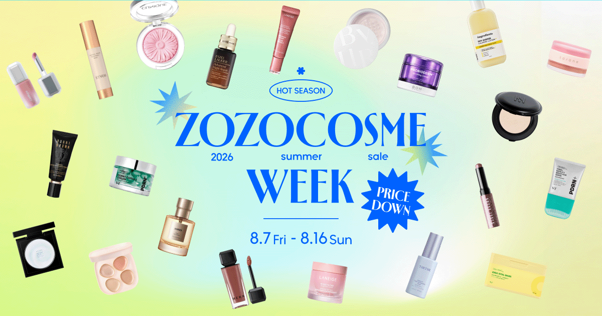 【ZOZOCOSME WEEK】終了しました