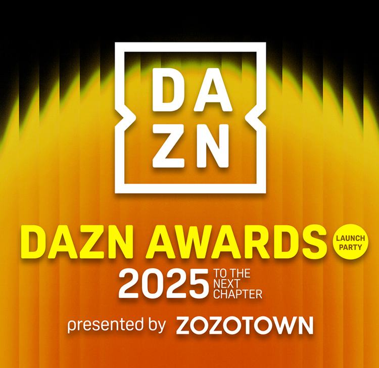 DAZN AWARDS 2025
