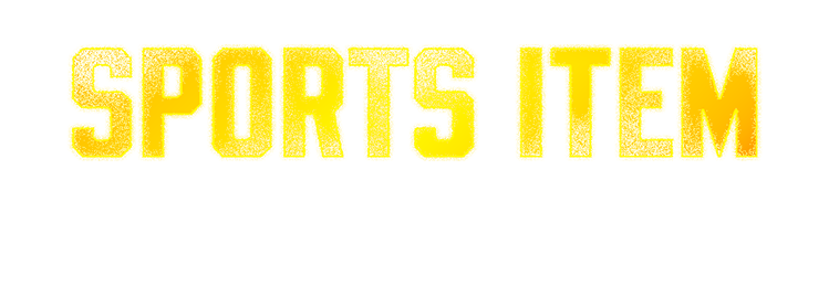 スポーツアイテム