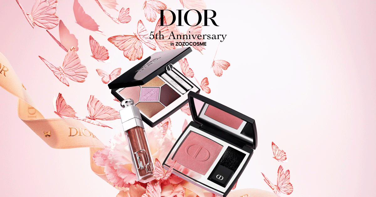 ZOZOTOWN｜DIOR 5th Anniversary