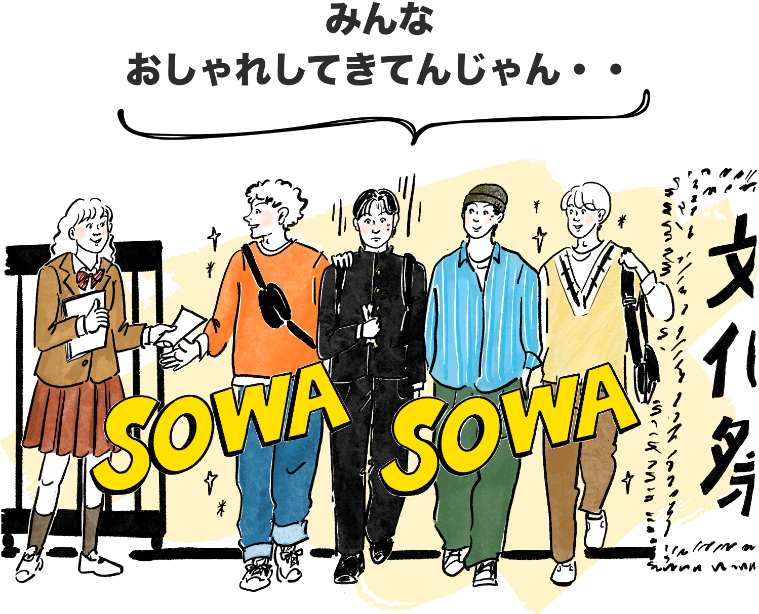 ぞぞ※値下げ交渉可。プロフ必読様 リクエスト 2点 まとめ商品 ZOZOTOWN (@zozojp) / X