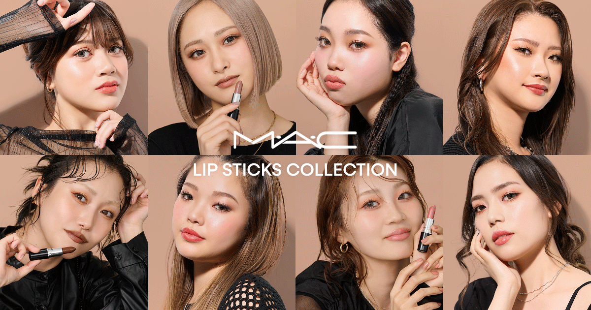 (明日発送可能✨)M.A.C アローンタイム、リップ下地2点セットまとめ売り！ ラスターガラス リップスティック / M・A・C(マック)(口紅