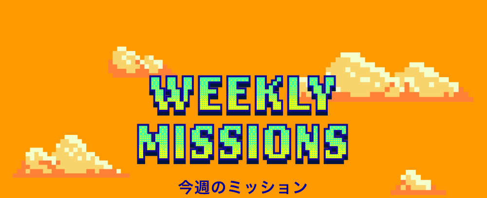 WeeklyMission