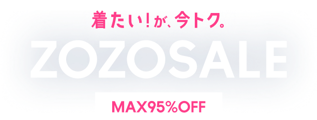 初売りセール☆3日間限定イベント☆ ｜ バーニッシュカンパニー