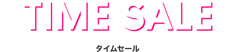 【セール開催中・MAX95%OFF】5,000以上の人気ブランドが参加!(レディース) - ZOZOTOWN