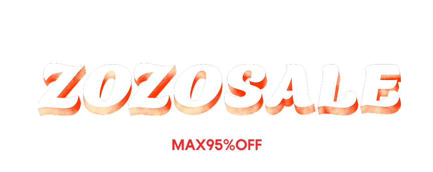 着たい!が、今トク。ZOZOSALE MAX95%OFF