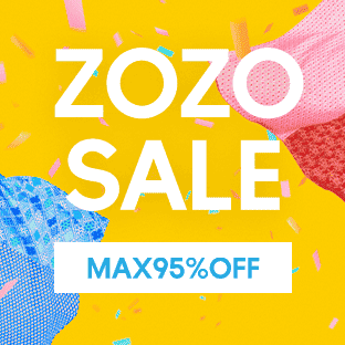 セール開催中・MAX95%OFF】5,000以上の人気ブランドが参加！ - ZOZOTOWN