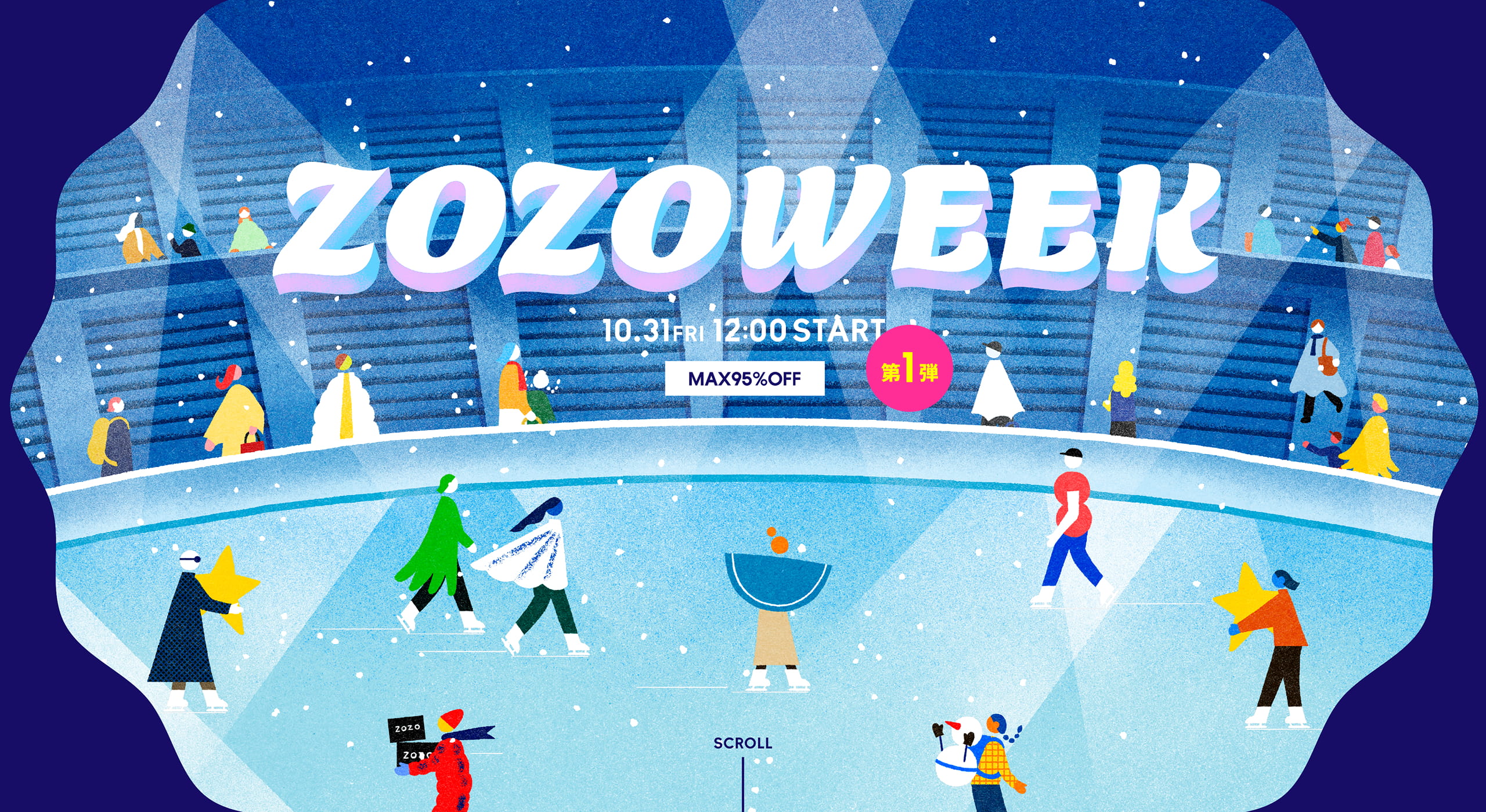【ZOZOWEEK】終了しました - ZOZOTOWN